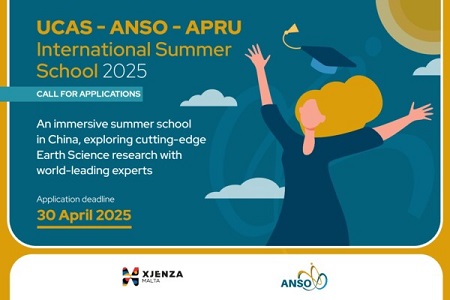 UCAS-ANSO-APRU International Summer School 2025: Earth Science for a Shared Future